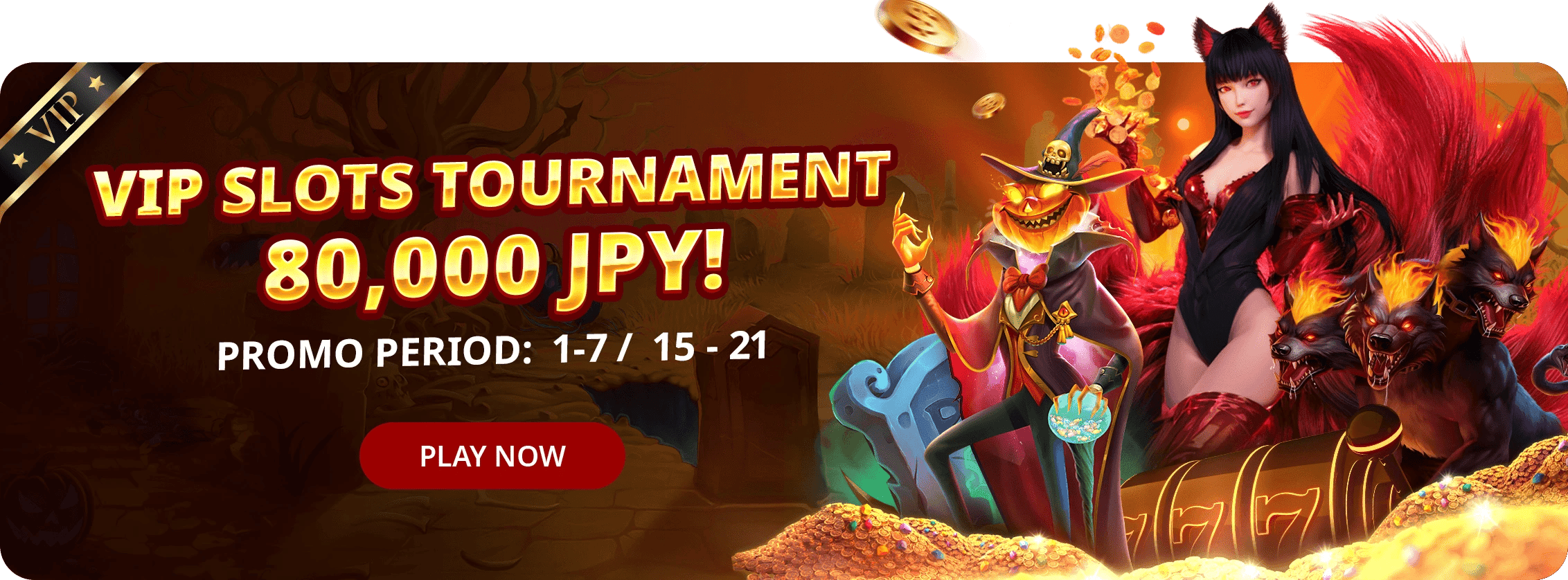 VIP SLOT TOUR MAR