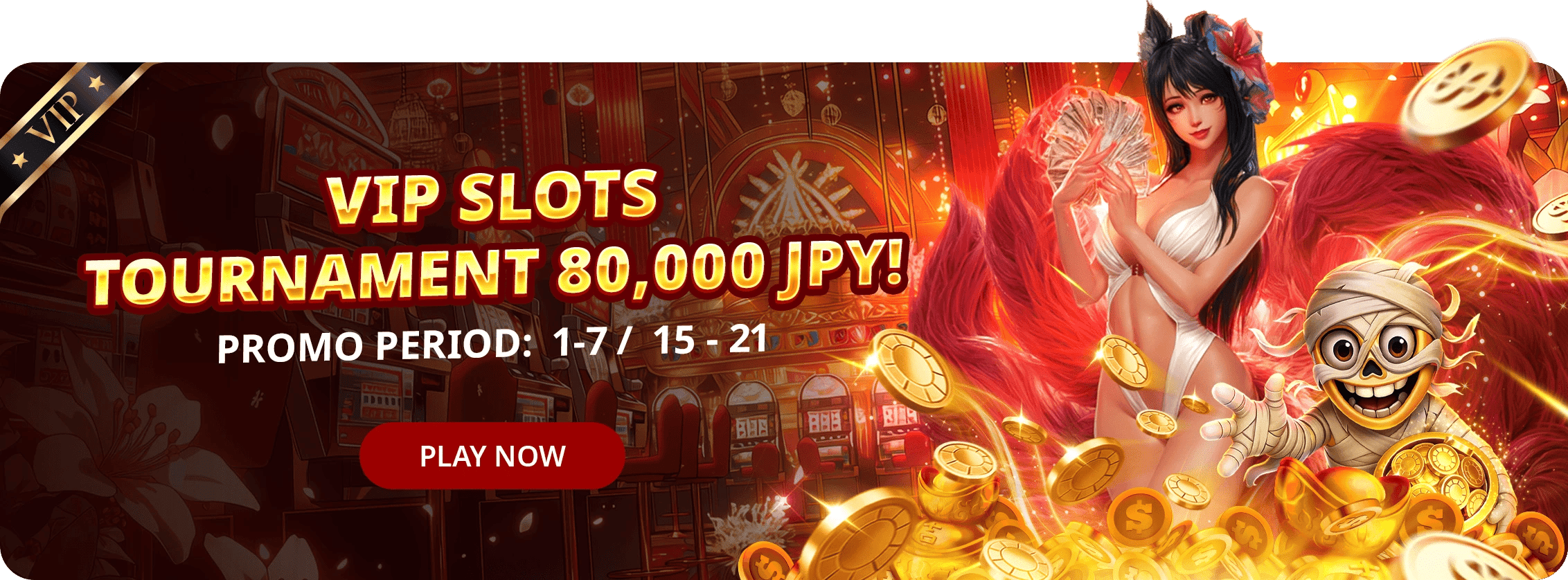 VIP SLOT TOUR MAR