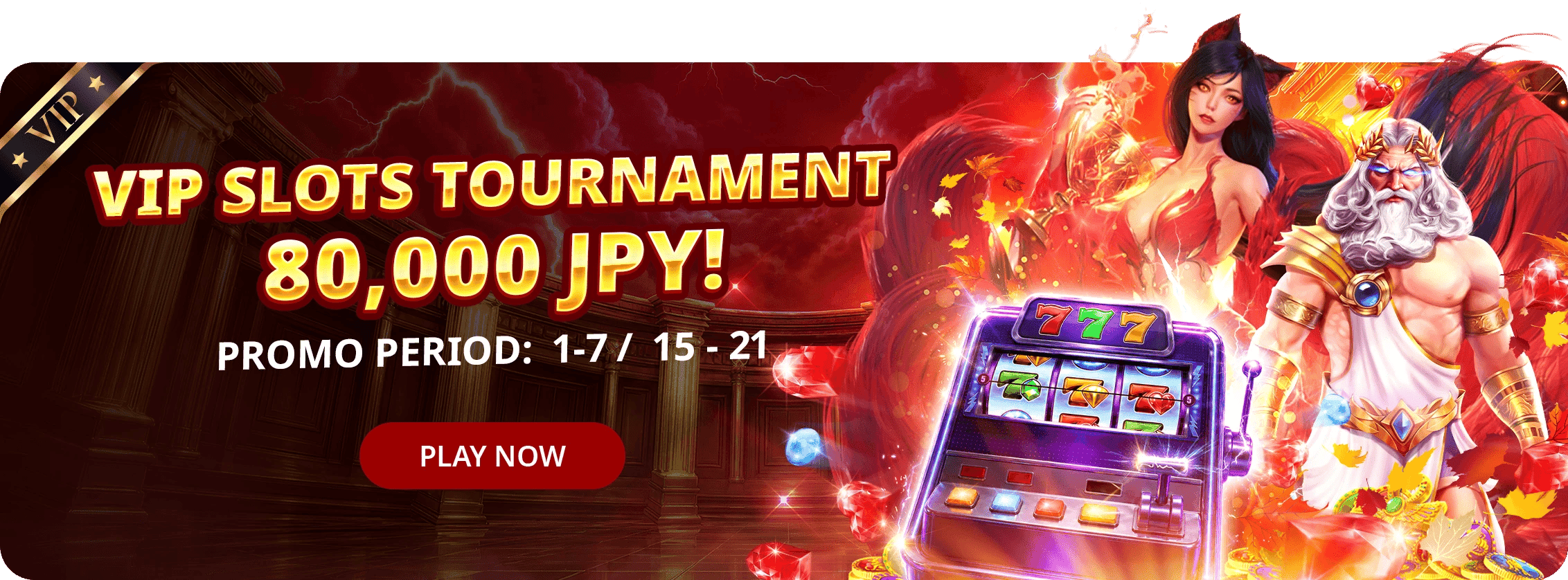 VIP SLOT TOUR MAR