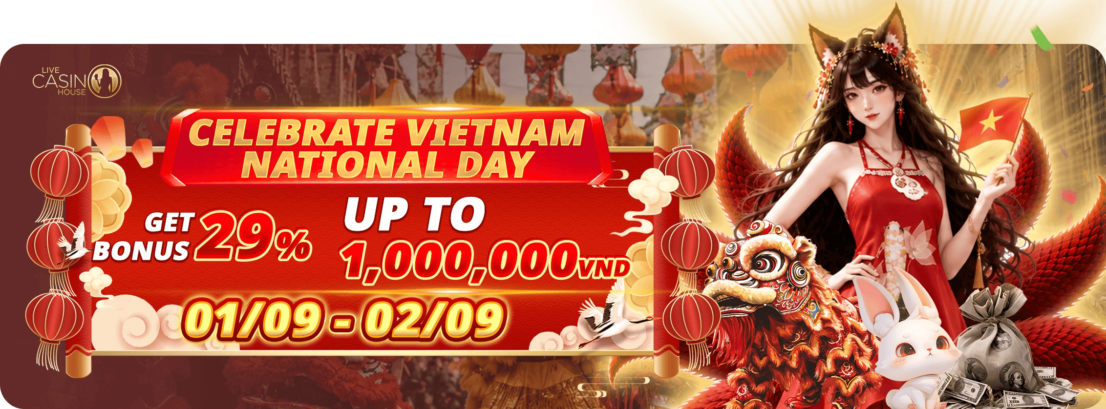 National Day Rewards