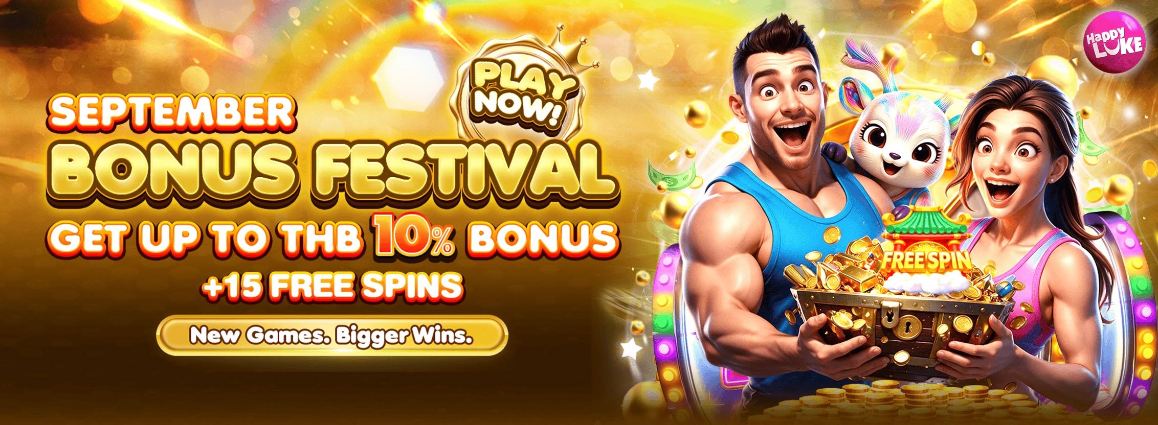 September Bonus Festival