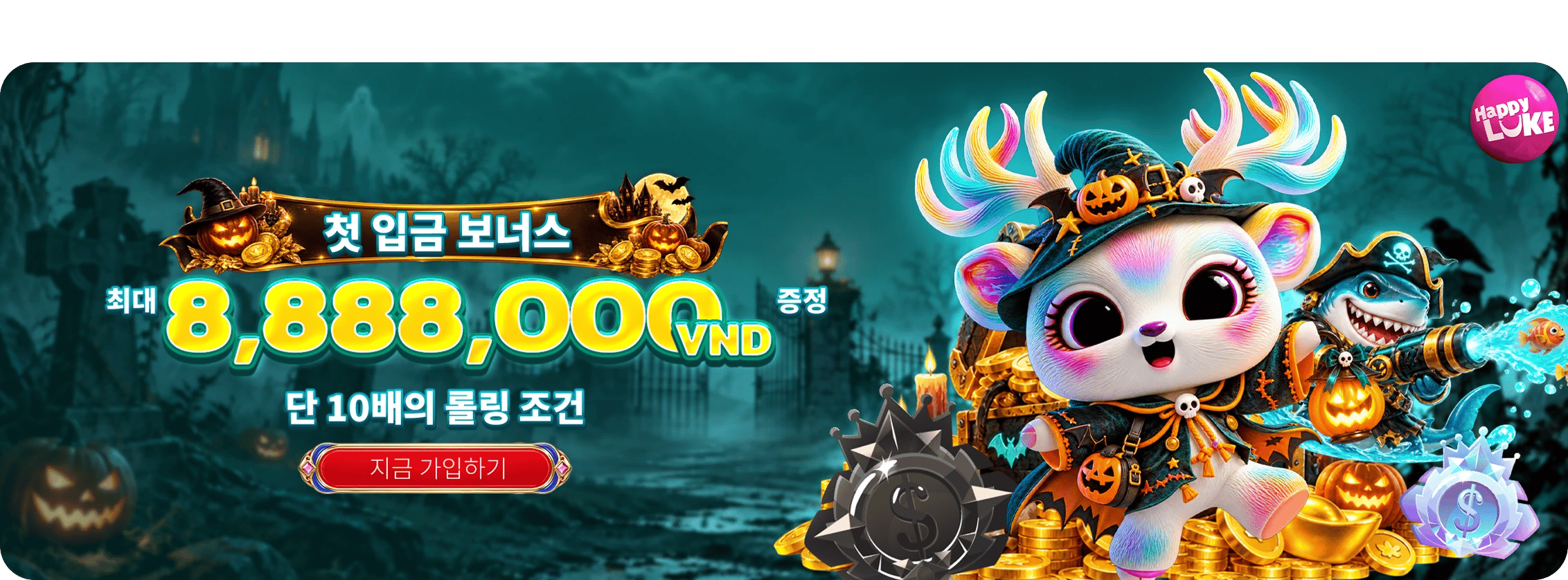 1st DP Bonus 8888K