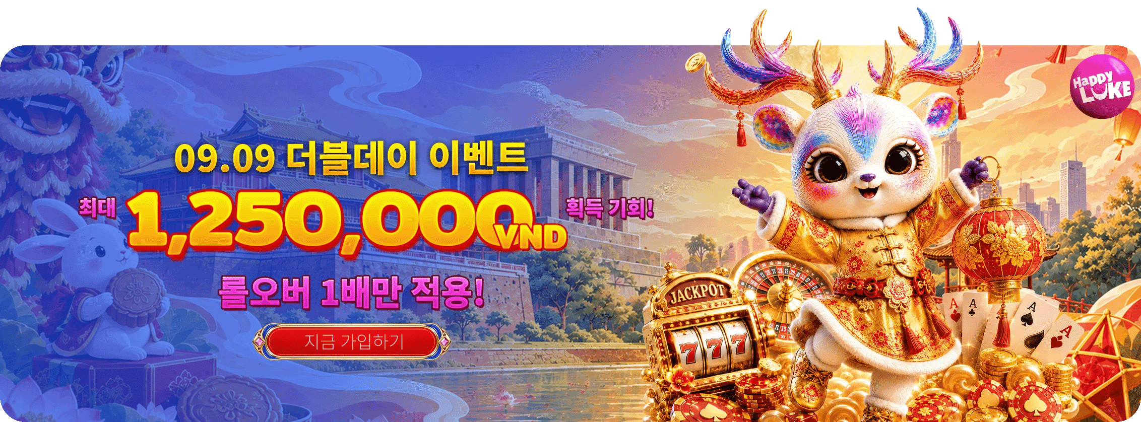 9.9 Double Bonus Day!