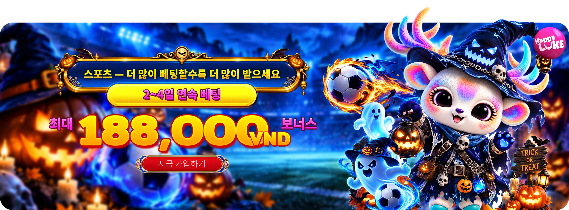 Sports - Bet More Get More