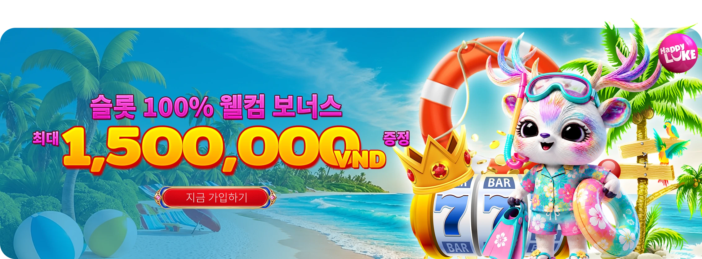 Welcome Bonus Slots