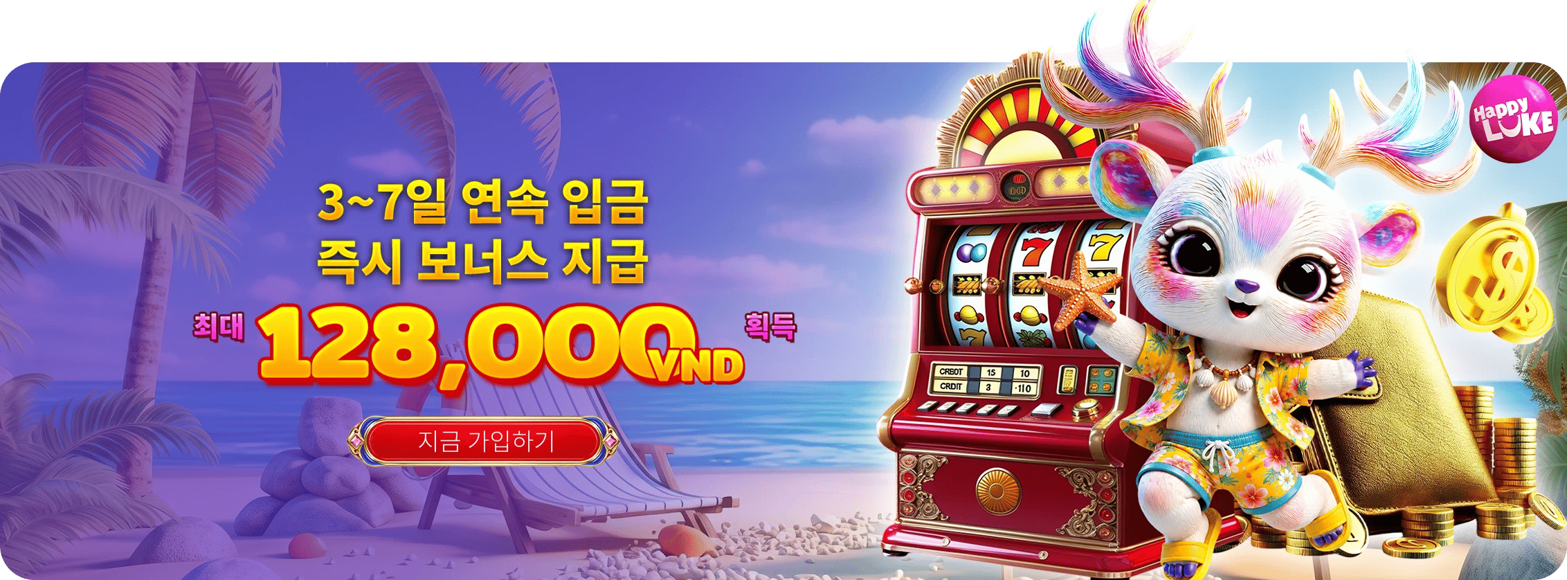 7-Day Deposit Challenge
