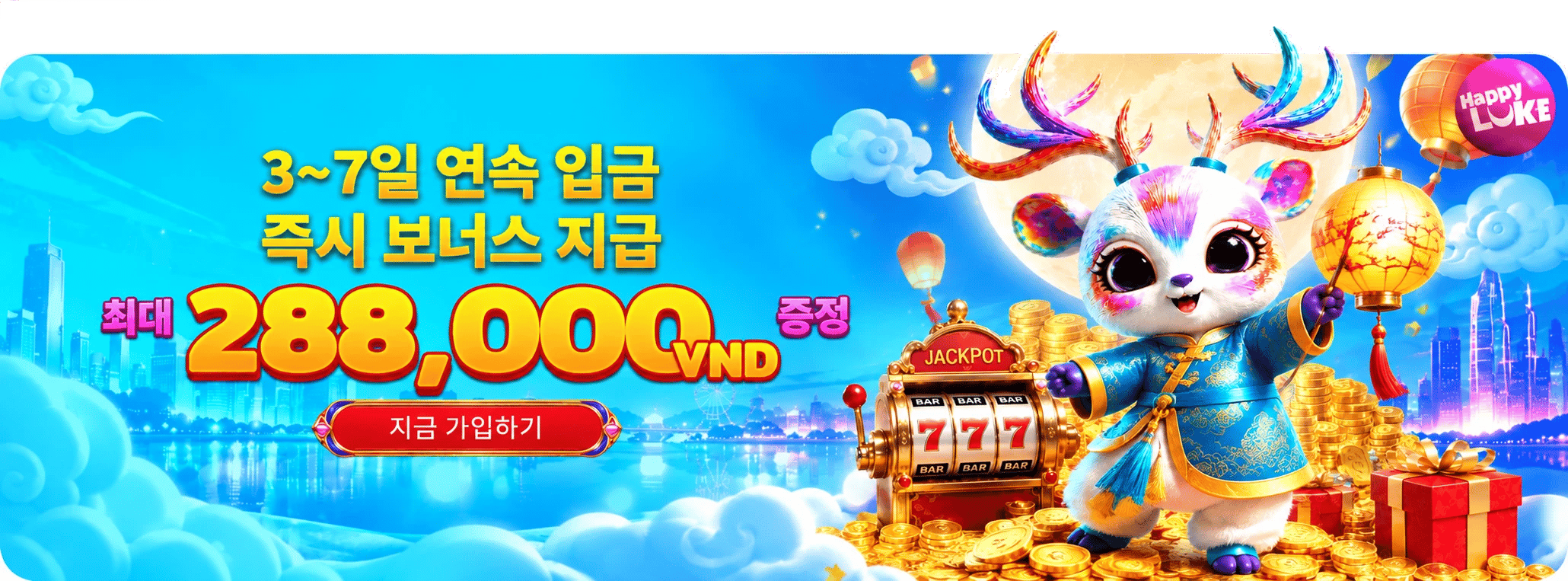 7-Day Deposit Challenge