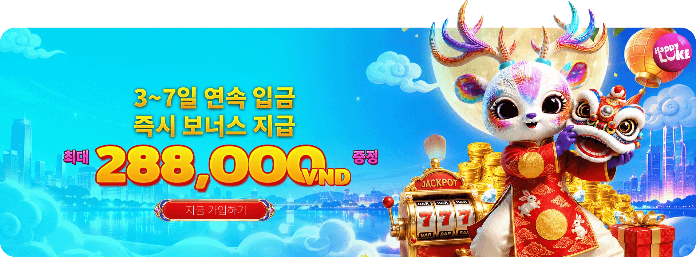 7-Day Deposit Challenge