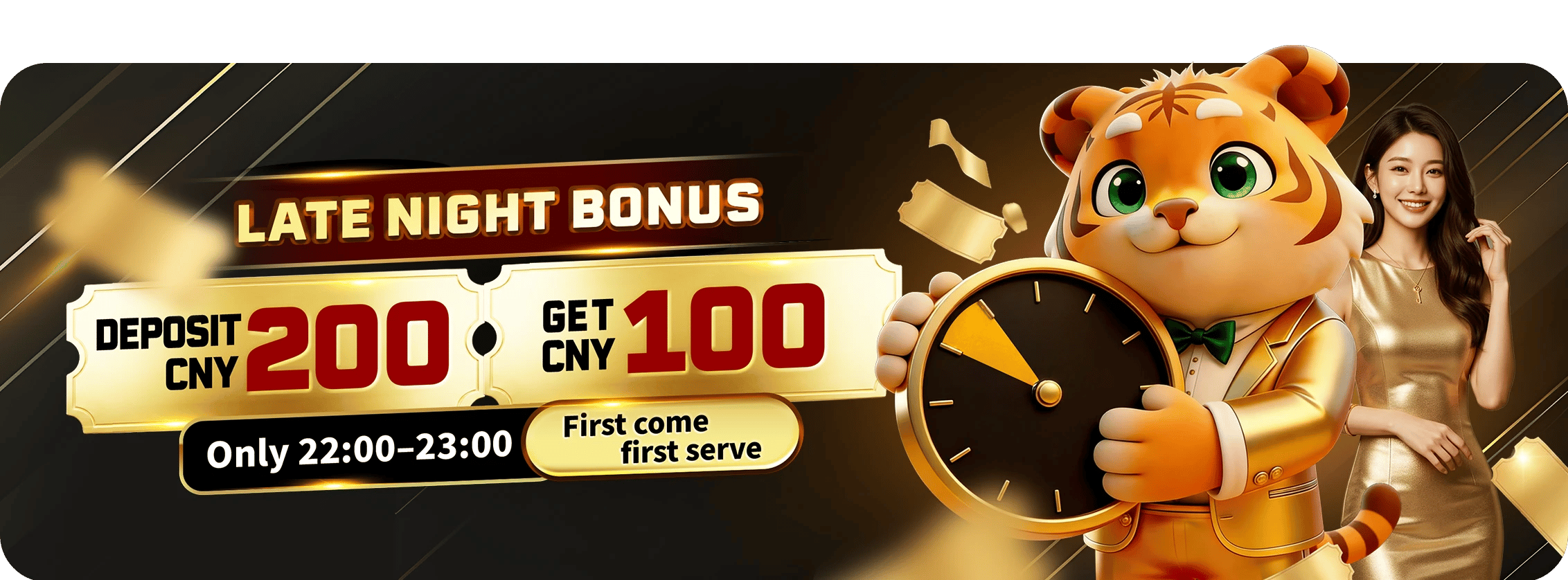 EN - Late night deposit CNY100 bonus