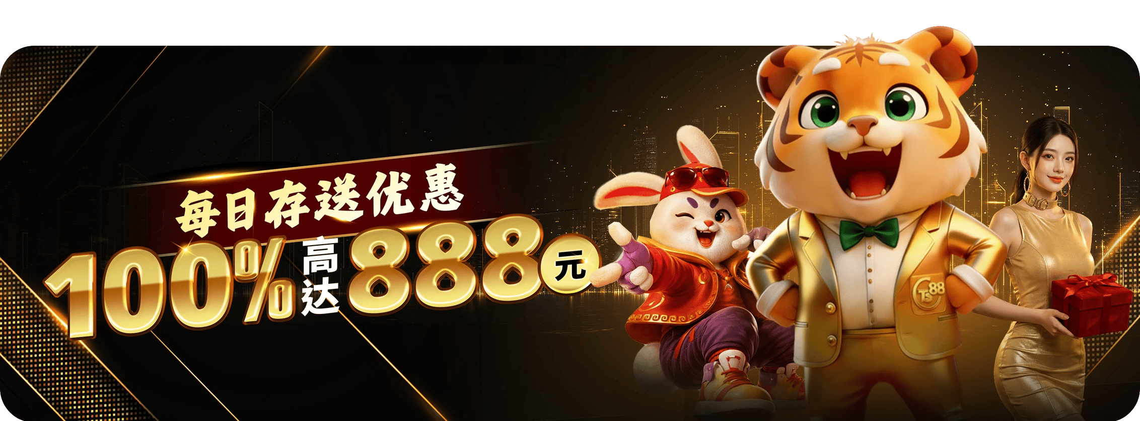 Casino deposit match bonus - Weekday