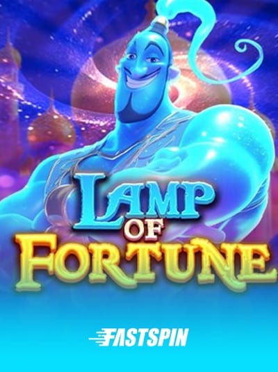 Lamp of Fortune