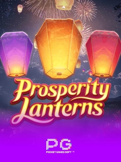 Prosperity Lanterns