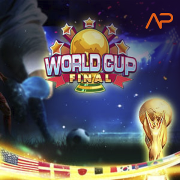 รวมเกมสล็อตทุกค่าย - World Cup Final