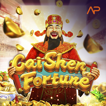 รวมเกมสล็อตทุกค่าย - Cai Shen Fortune