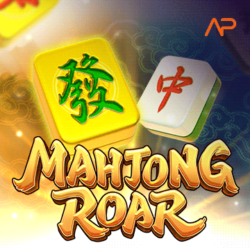 รวมเกมสล็อตทุกค่าย - Mahjong Roar