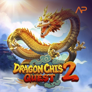 รวมเกมสล็อตทุกค่าย - Dragon Chi's Quest 2
