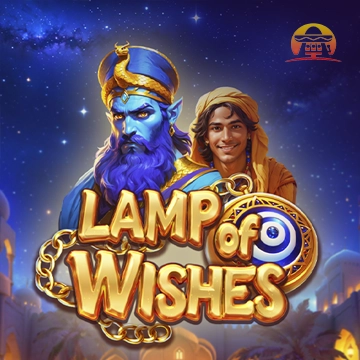 รวมเกมสล็อตทุกค่าย - Lamp of Wishes