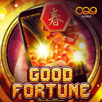 รวมเกมสล็อตทุกค่าย - Good Fortune M