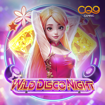 รวมเกมสล็อตทุกค่าย - Wild Disco Night