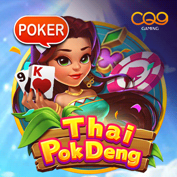 รวมเกมสล็อตทุกค่าย - Thai Pok Deng