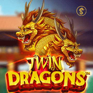 รวมเกมสล็อตทุกค่าย - Twin Dragons