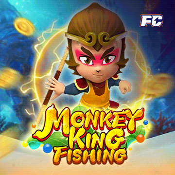 รวมเกมสล็อตทุกค่าย - MONKEY KING FISHING