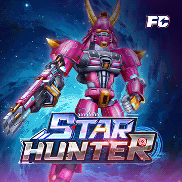 รวมเกมสล็อตทุกค่าย - STAR HUNTER