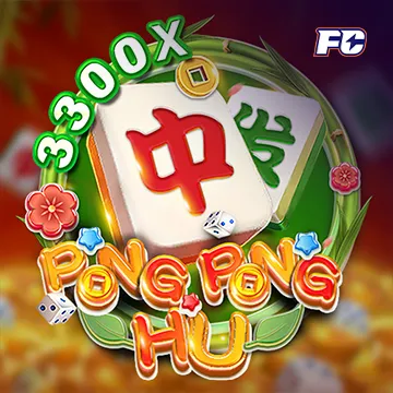 PONG PONG HU