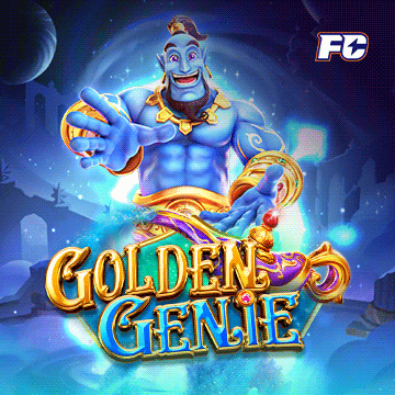 รวมเกมสล็อตทุกค่าย - GOLDEN GENIE
