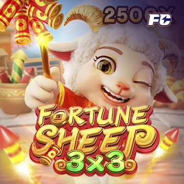 รวมเกมสล็อตทุกค่าย - FORTUNE SHEEP