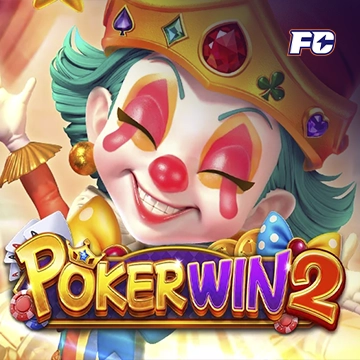 รวมเกมสล็อตทุกค่าย - POKER WIN 2