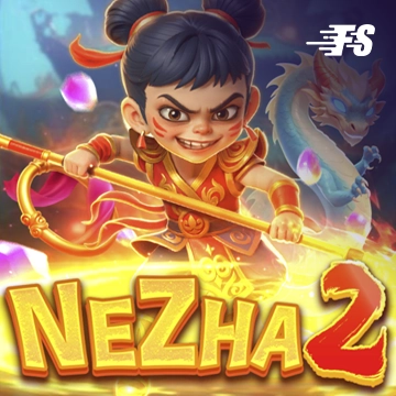 Nezha2