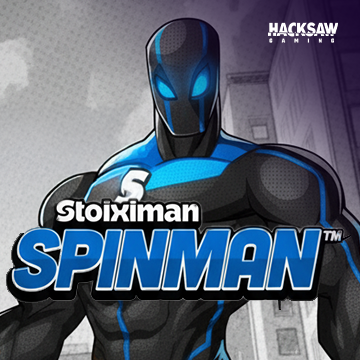 Stoiximan Spinman