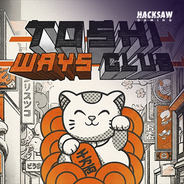 รวมเกมสล็อตทุกค่าย - Toshi Ways Club