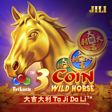 รวมเกมสล็อตทุกค่าย - 3 Coin Wild Horse
