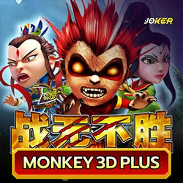 รวมเกมสล็อตทุกค่าย - Monkey 3D Plus