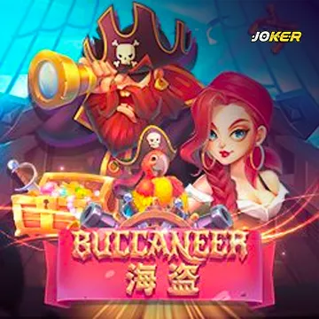 รวมเกมสล็อตทุกค่าย - Buccaneer