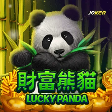 ทดลองเล่นสล็อต Lucky Panda
