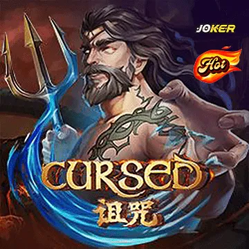 รวมเกมสล็อตทุกค่าย - Cursed