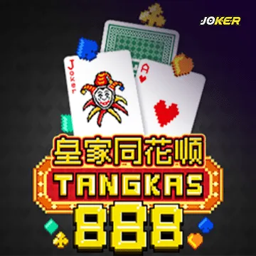 รวมเกมสล็อตทุกค่าย - Tangkas