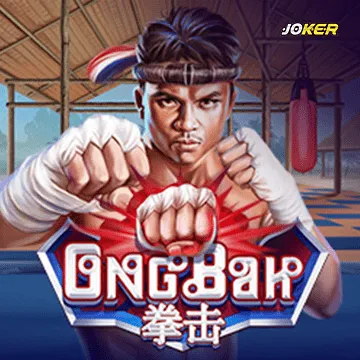 รวมเกมสล็อตทุกค่าย - Ong Bak