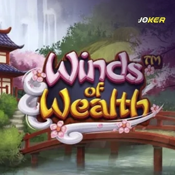 รวมเกมสล็อตทุกค่าย - Winds Of Wealth