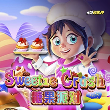 รวมเกมสล็อตทุกค่าย - Sweetie Crush