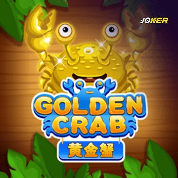 รวมเกมสล็อตทุกค่าย - Golden Crab