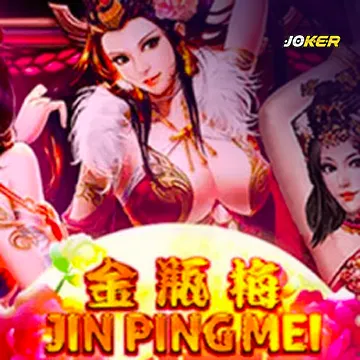 รวมเกมสล็อตทุกค่าย - Jing Ping Mei