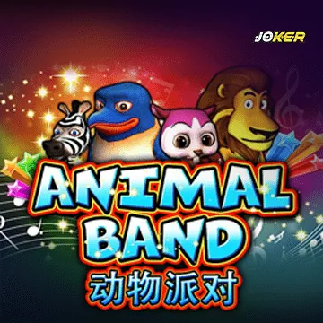 รวมเกมสล็อตทุกค่าย - Animal Band