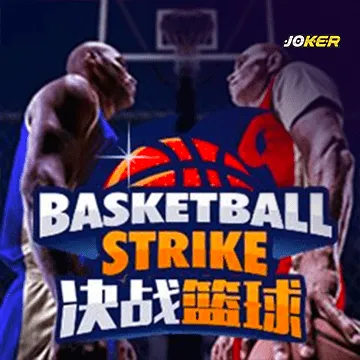รวมเกมสล็อตทุกค่าย - Basketball Strike