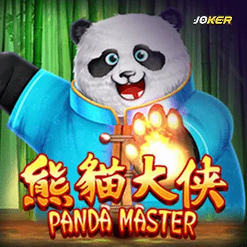 รวมเกมสล็อตทุกค่าย - Panda Master 