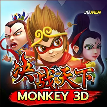 รวมเกมสล็อตทุกค่าย - Monkey 3D