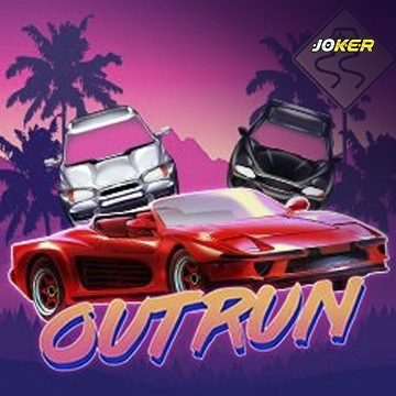รวมเกมสล็อตทุกค่าย - Out Run